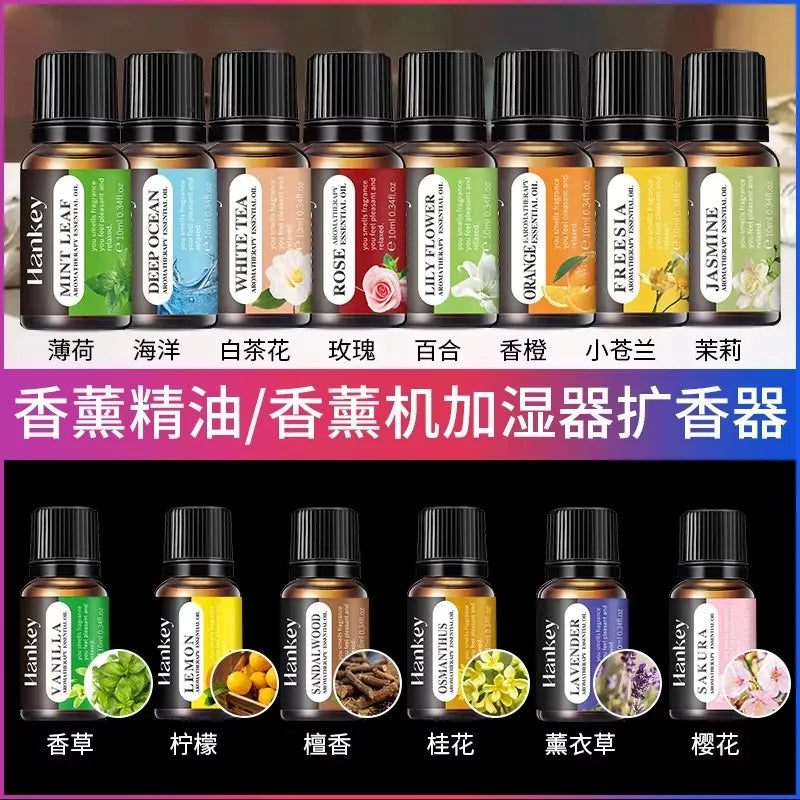 Humidifi Essential Oils